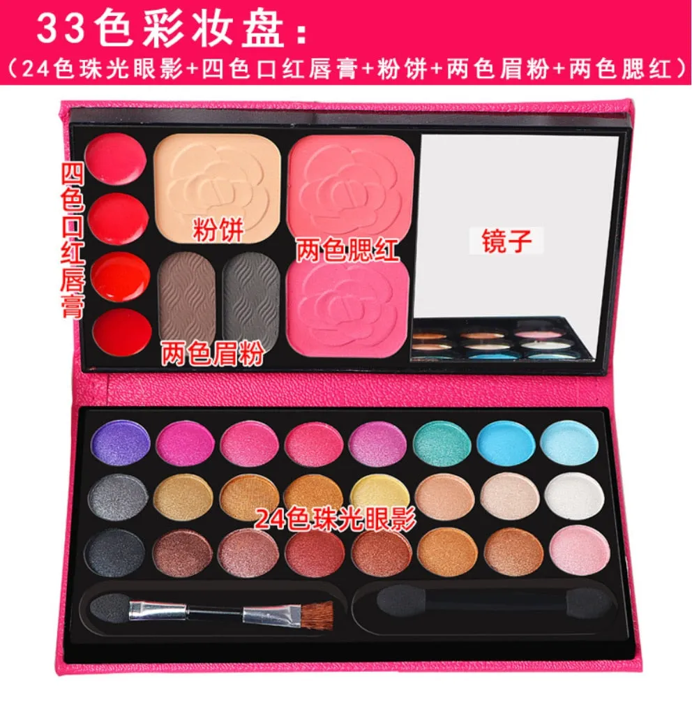 33-Color Leather Makeup Eyeshadow Palette