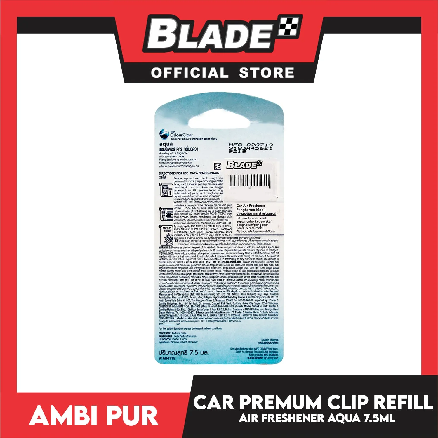 Ambi Pur Car Air Freshener Premium Clip (Aqua) 7.5ml.