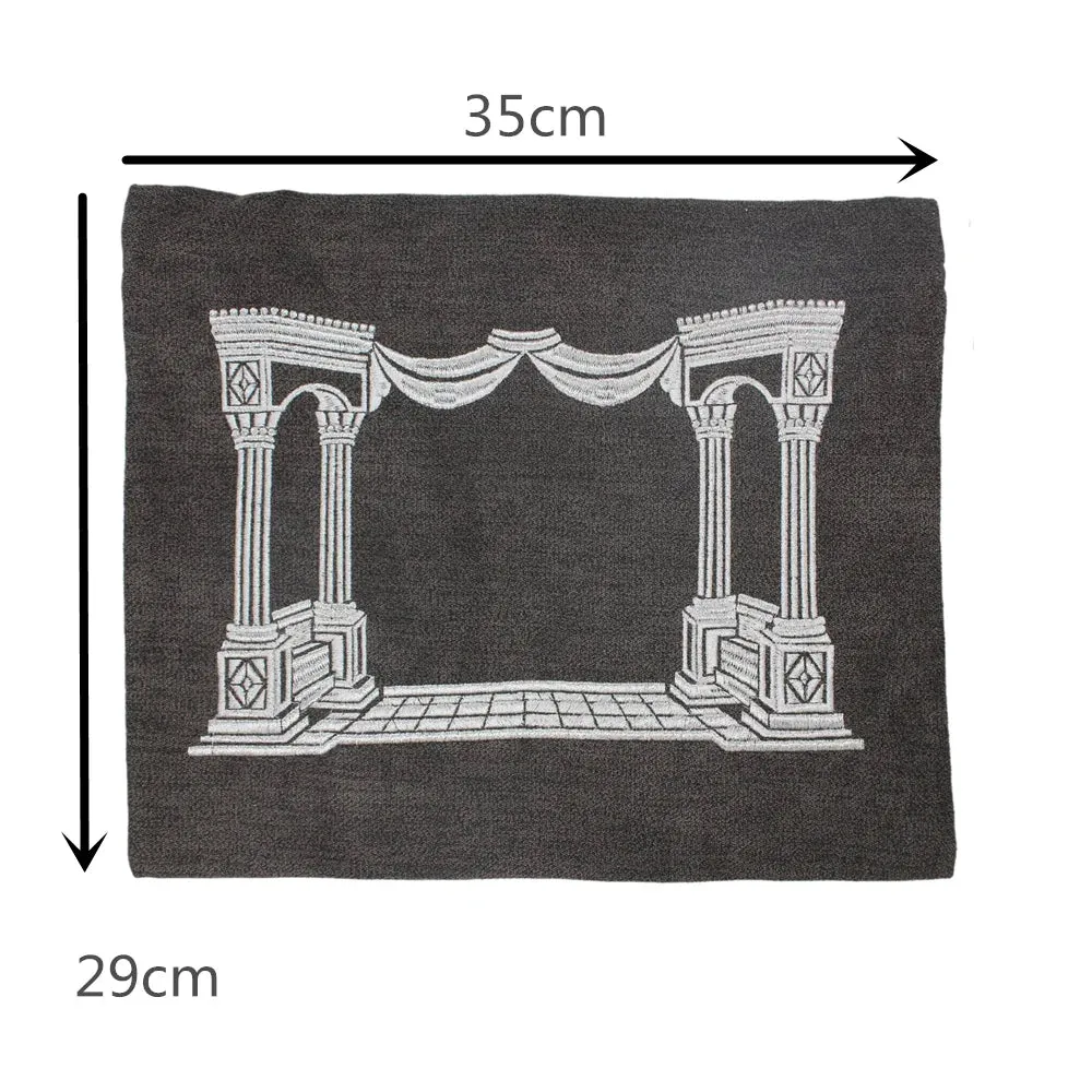 Church Utensils Judaica Linen Tefillin Bag For Tallit With House Desin Embroidery