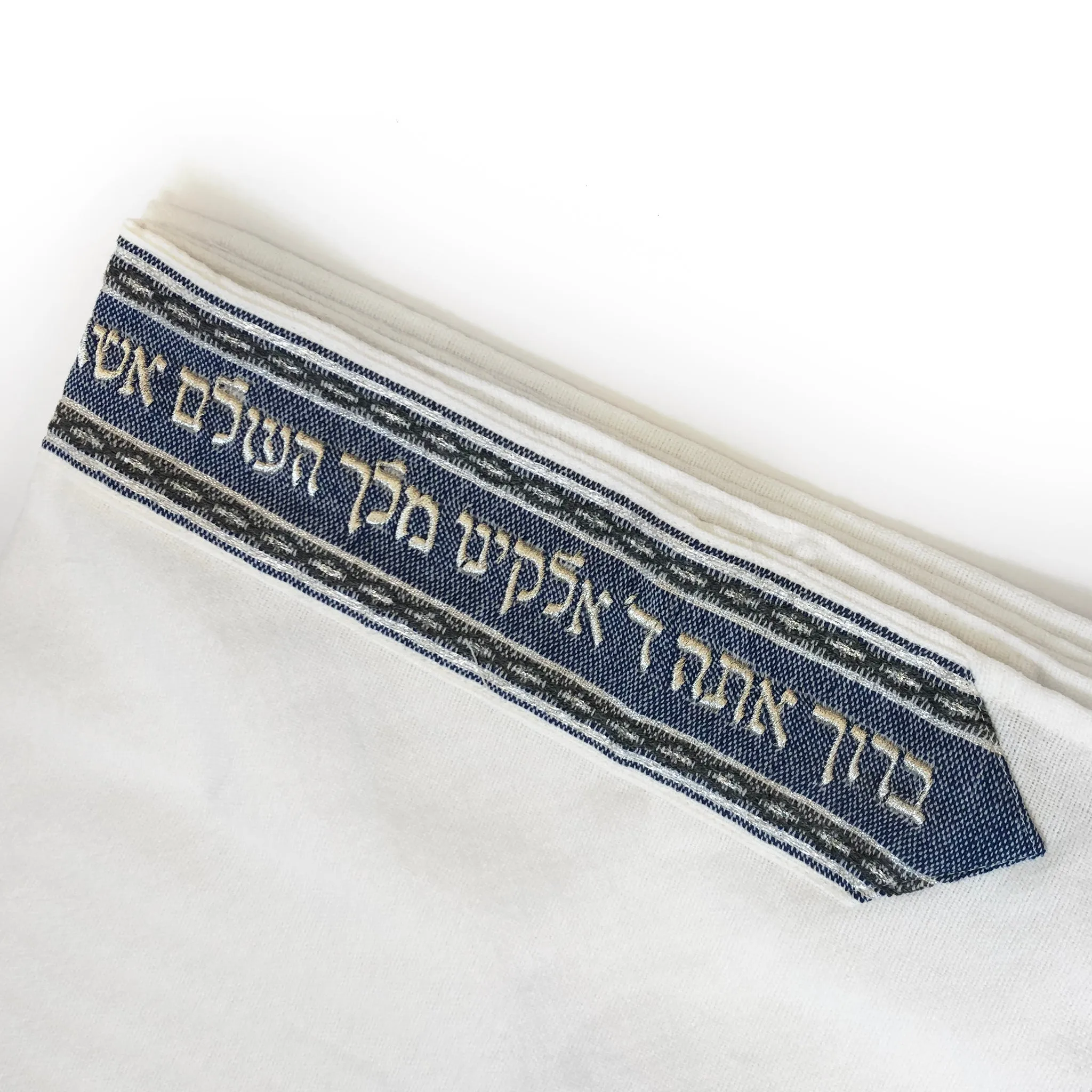 Gabrieli Premium - Wool Tallit - Denim & Silver