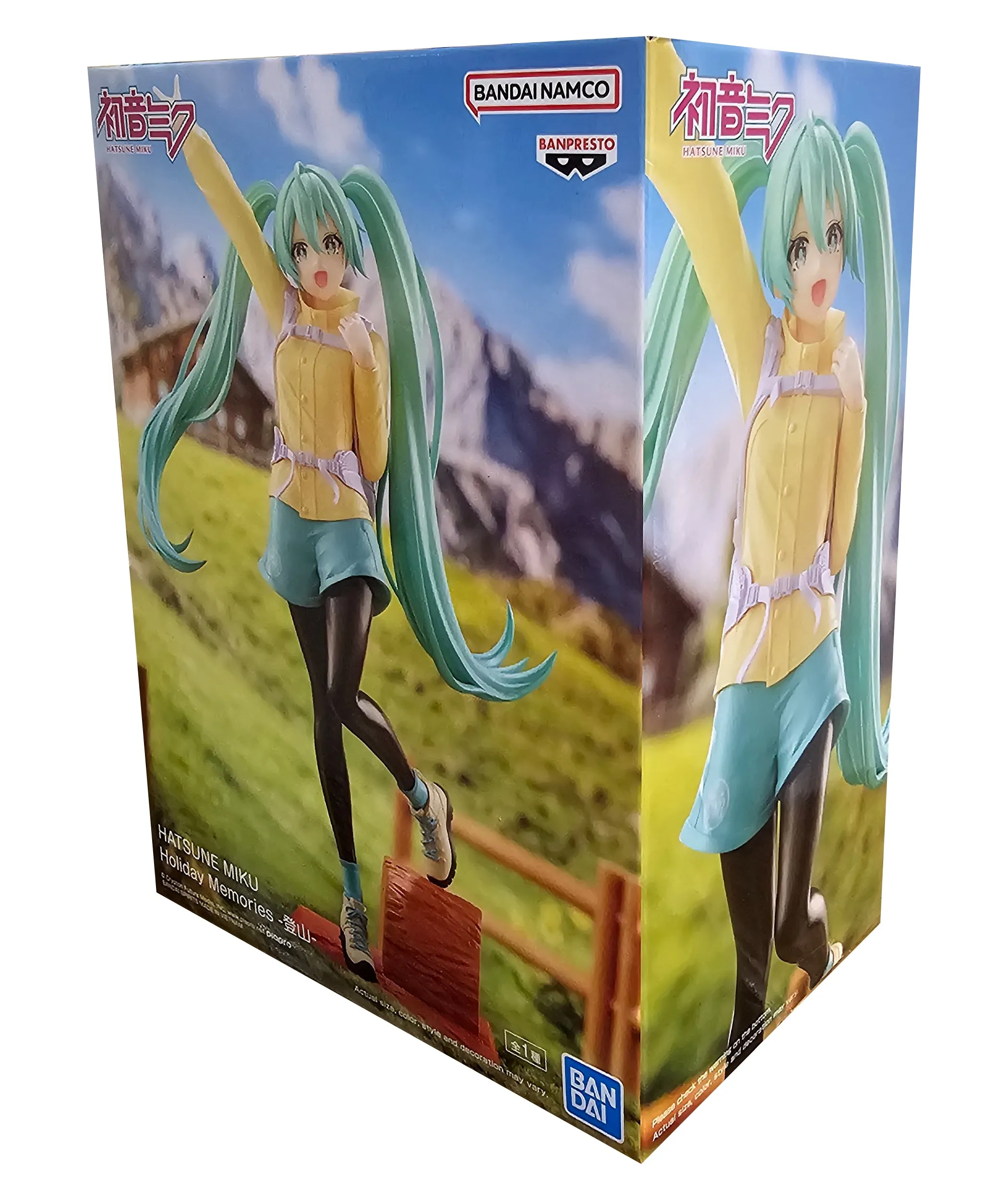 Hatsune Miku - Mountain Climbing Holiday Memories figure - 20cm