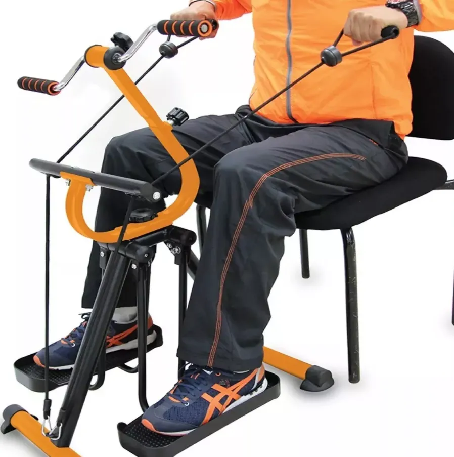 Master Gym