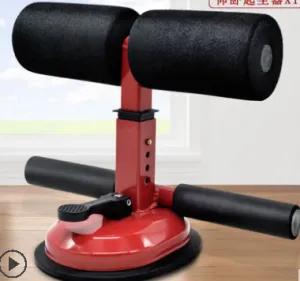 New Fitness Sit Up Bar Floor Assistant Exercise