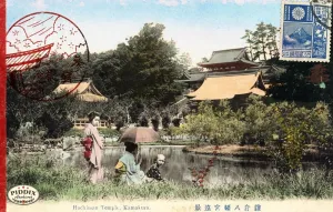 PDXC8496 -- Travel Postcards