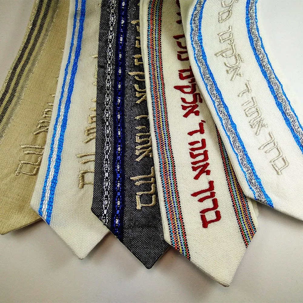 Perach - Wool Tallit - Silver Stripes on Off-White