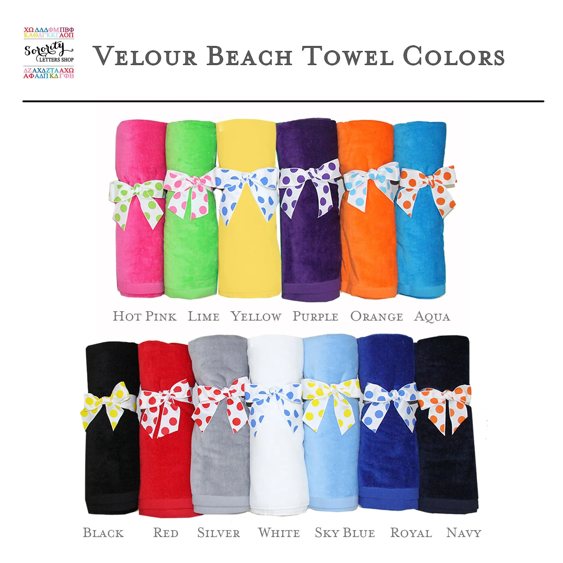 Phi Mu Beach Towel