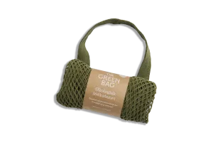 Shopping net of organic cotton - Army