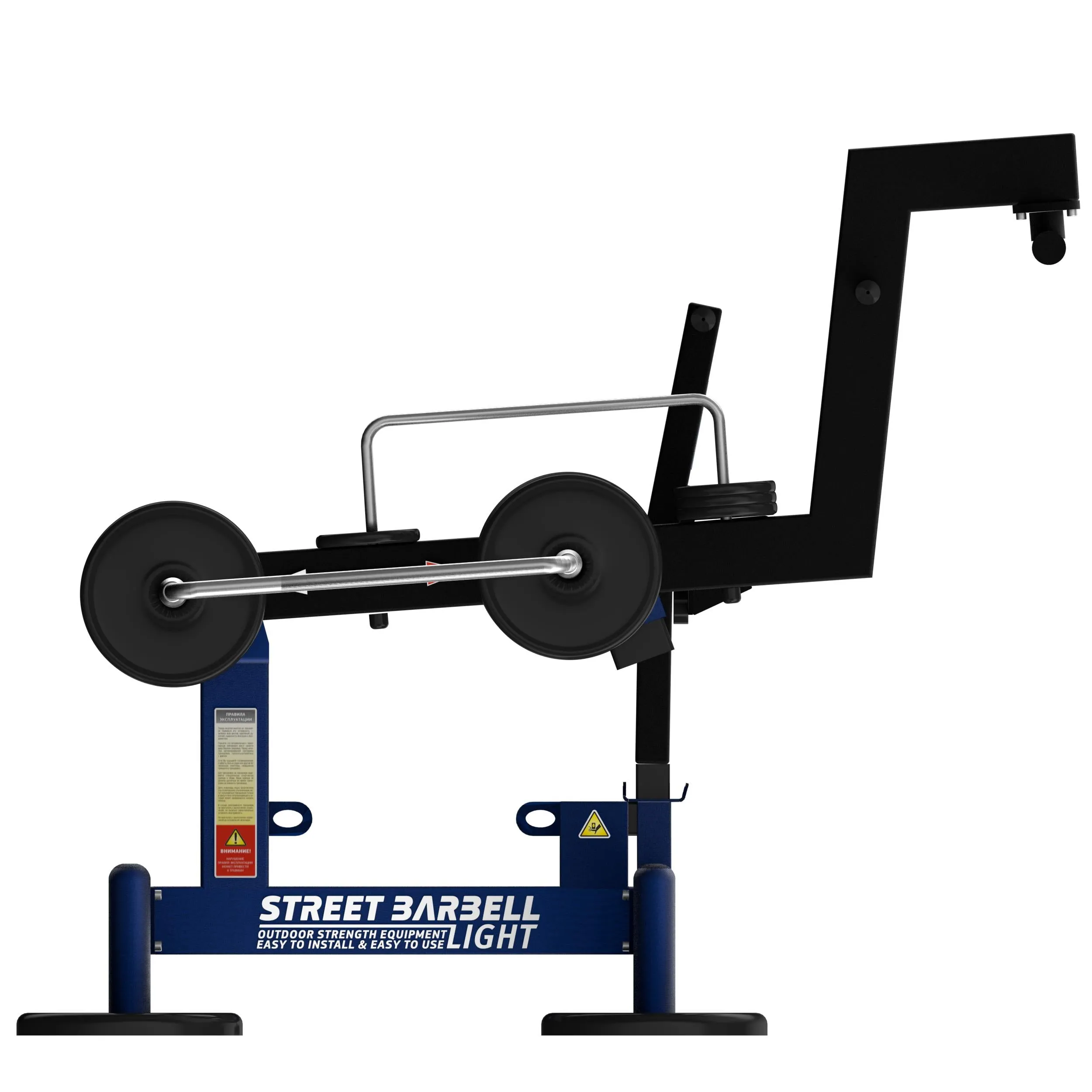 Street Barbell USA Squat (Outdoor Gym Equipment)