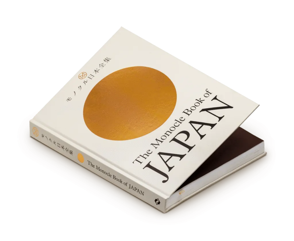 The Monocle Book of Japan