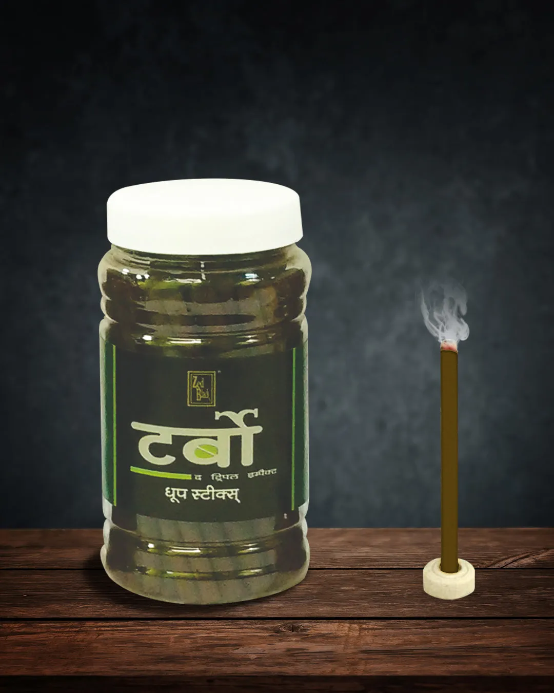 Turbo Dhoop Stick Jar (Bambooless)