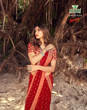 Women's Extraordinary Cocktail Party Wear  - Shama Designer Sarees